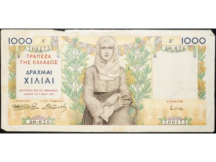 1000 Drachmai 1935-B-4684-1