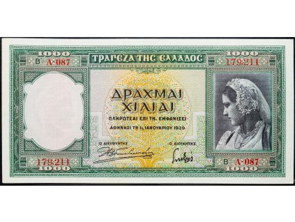 1000 Drachmai 1939-B-4464-1