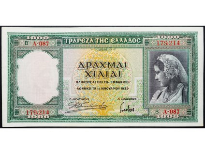 1000 Drachmai 1939-B-4465-1