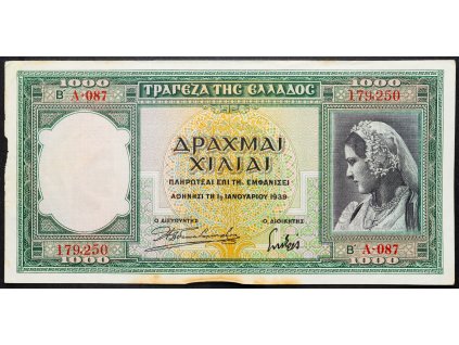 1000 Drachmai 1939-B-4620-1