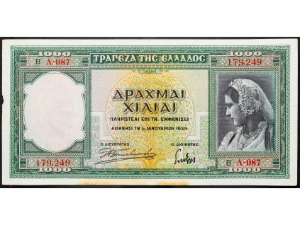 1000 Drachmai 1939-B-4622-1