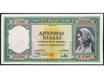 1000 Drachmai 1939-B-4623-1