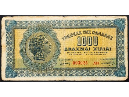 1000 Drachmai 1941-B-4589-1