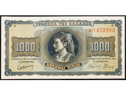 1000 Drachmai 1942-B-4467-1
