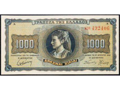 1000 Drachmai 1942-B-4477-1