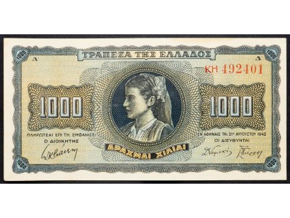 1000 Drachmai 1942-B-4481-1