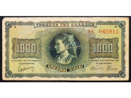 1000 Drachmai 1942-B-4594-1