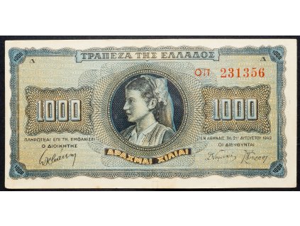 1000 Drachmai 1942-B-4599-1