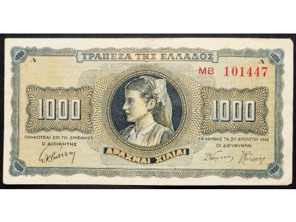 1000 Drachmai 1942-B-4602-1