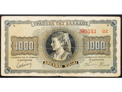 1000 Drachmai 1942-B-4607-1