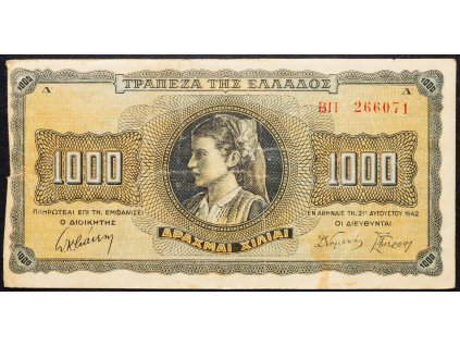 1000 Drachmai 1942-B-4608-1
