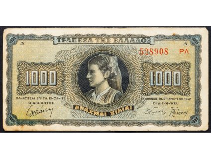 1000 Drachmai 1942-B-4615-1