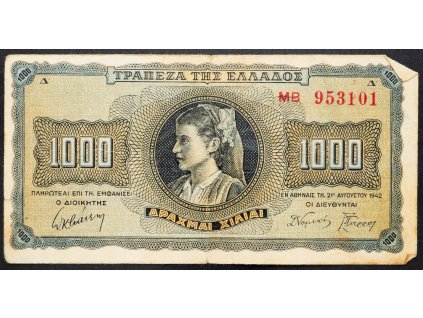 1000 Drachmai 1942-B-4617-1