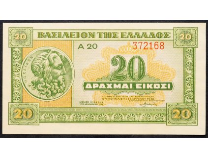 20 Drachmai 1939-B-4455-1