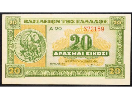 20 Drachmai 1939-B-4457-1