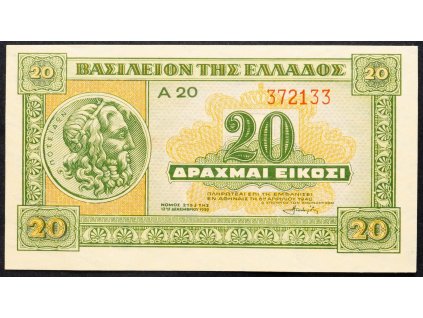 20 Drachmai 1940-B-4548-1