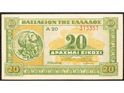 20 Drachmai 1940-B-4549-1