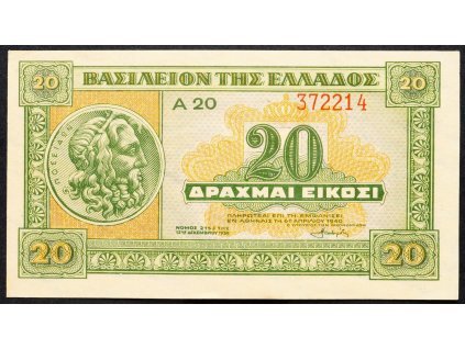 20 Drachmai 1940-B-4550-1