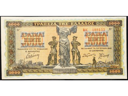5000 Drachma 1942-B-4494-1