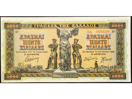 5000 Drachma 1942-B-4497-1