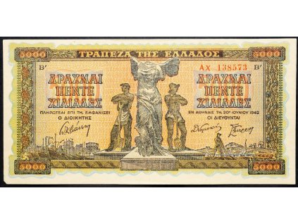 5000 Drachma 1942-B-4505-1