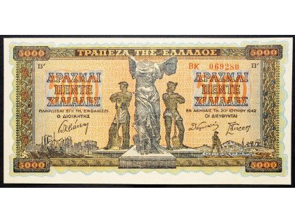 5000 Drachma 1942-B-4509-1