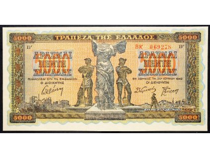 5000 Drachma 1942-B-4511-1