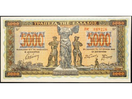 5000 Drachma 1942-B-4513-1