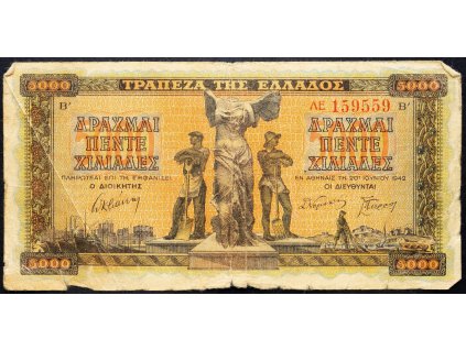 5000 Drachma 1942-B-4663-1