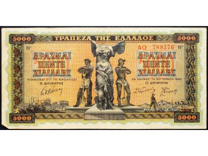 5000 Drachma 1942-B-4667-1
