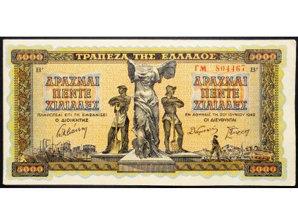 5000 Drachma 1942-B-4668-1