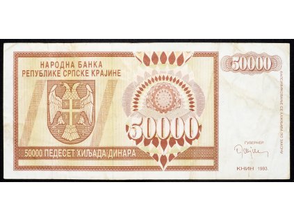 50000 Dinara 1993-B-5624-1
