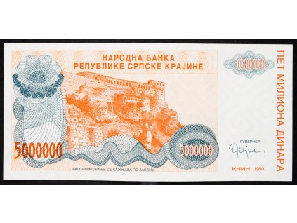 5000000 Dinara 1993-B-3639-1