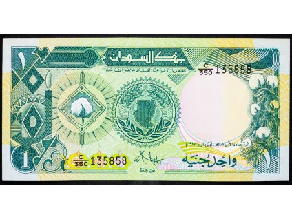 1 Pound 1987-B-5409-1