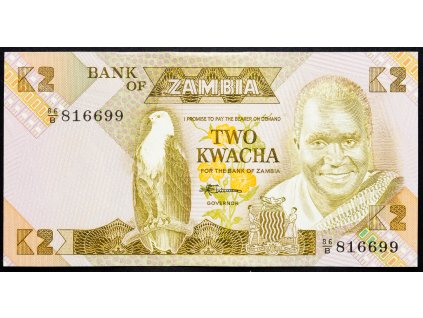 2 Kwacha 1980-1988-B-5517-1