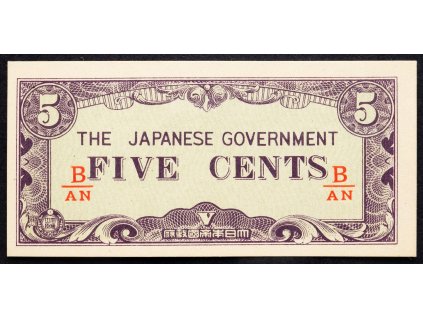 5 Cent 1942-B-6221-1