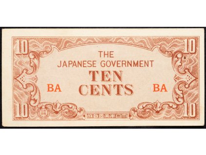 10 Cents 1942-B-6259-1
