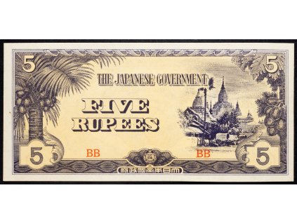 5 Rupees 1942-B-6278-1