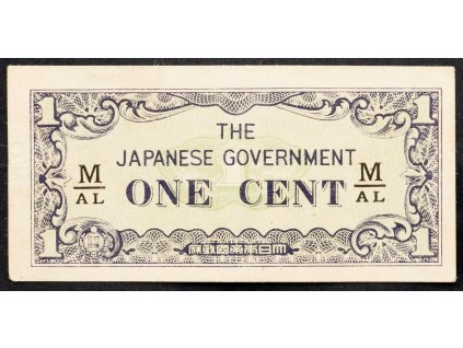 1 Cent 1942-B-6390-1