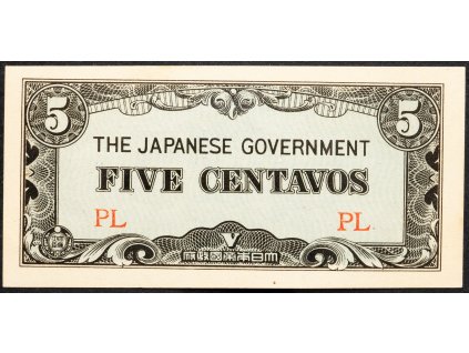 5 Centavo 1942-B-6414-1