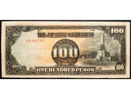 100 Pesos 1944-B-6419-1