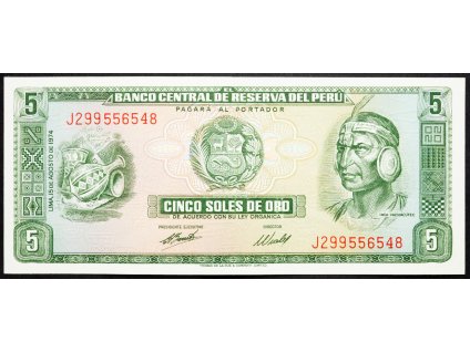 5 Soles de Oro 1974-B-6510-1