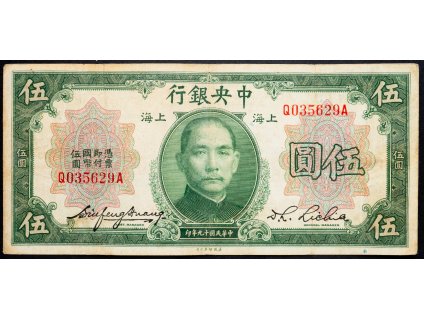 5 Dollars 1930-B-6626-1