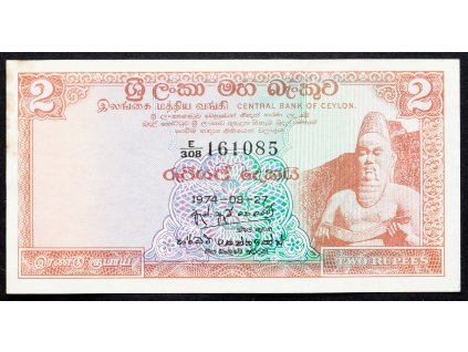 2 Rupees 1974-B-6674-1