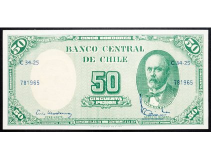 50 Pesos 1958-1959-B-6743-1