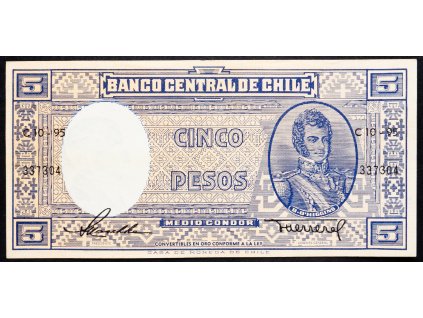 5 Pesos 1958-1959-B-6757-1