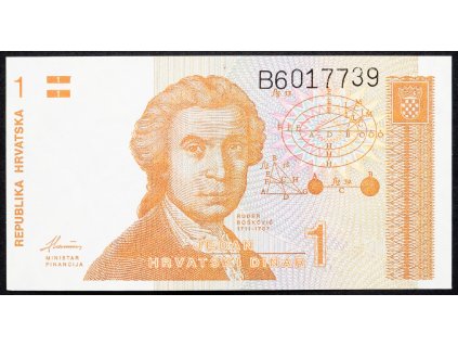1 Dinar 1991-B-6779-1