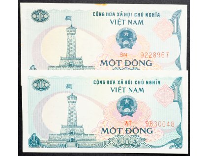 1 Dong 1985-B-6897-1