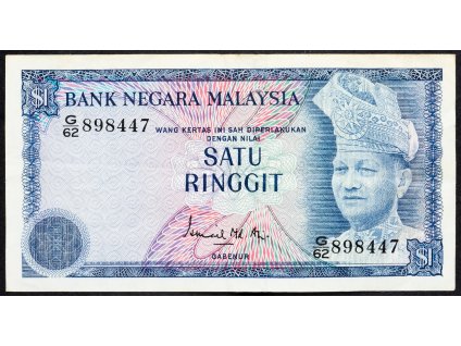 1 Ringgit 1972-1976-B-6966-1