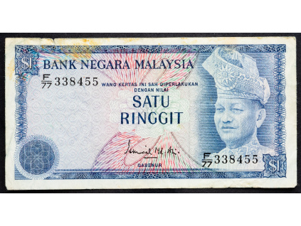 1 Ringgit 1972-1976-B-6968-1
